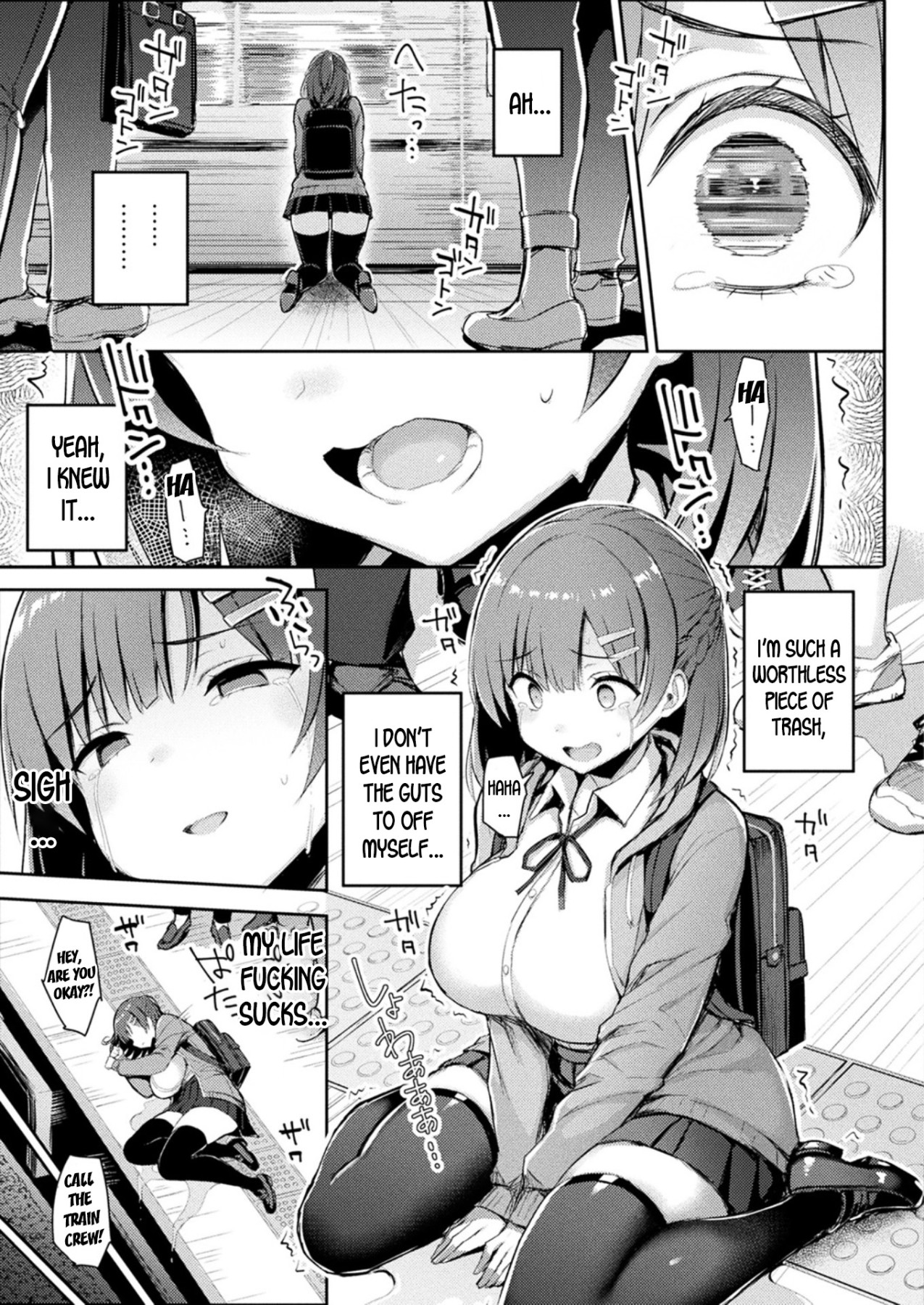 Hentai Manga Comic-Shoujo Possession-Read-23